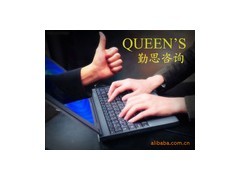南京卓越績效咨詢 勤思管理咨詢，驅(qū)動企業(yè)價值提升的策劃引擎