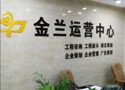 安仁代寫智慧工廠可行性研究報告 項目前景與實施方案分析