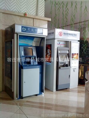 遼寧郵政、工行、信用社、建行大堂式自動取款機(jī)防護(hù)罩與智能防護(hù)艙應(yīng)用